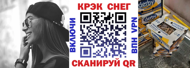 Купить где  Донецк  КОКАИН Колумбийский 