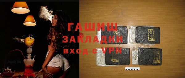 амф Баксан