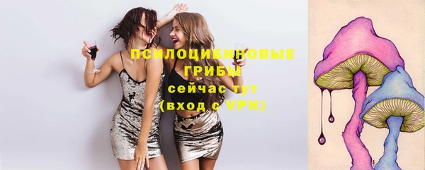 ALPHA-PVP Балабаново