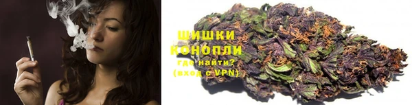 ALPHA-PVP Балабаново