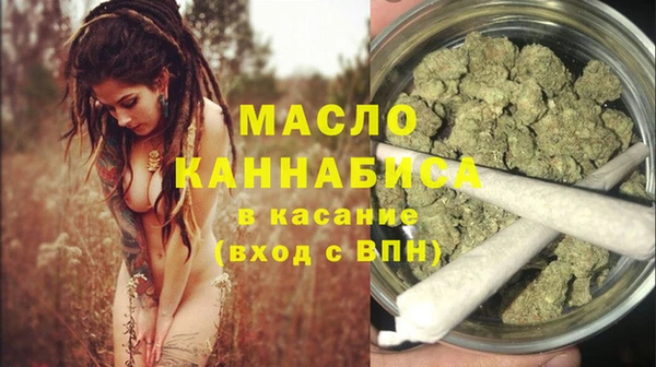 амф Баксан