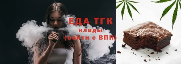 амф Баксан