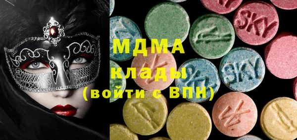 амф Баксан