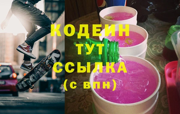 амф Баксан