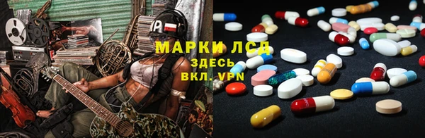 амф Баксан