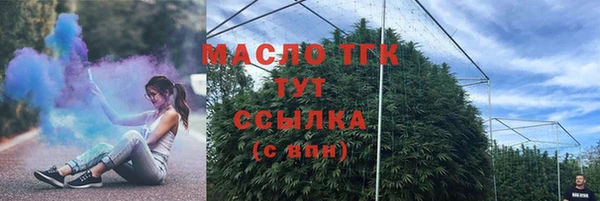 амф Баксан