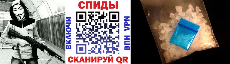 Метамфетамин кристалл  Купить  Донецк 